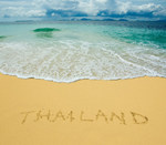 таиланд туры